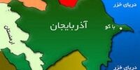 واکنش آذربایجان به اظهارات سردار گودرزی