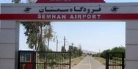 جزئیات جدید از حادثه امنیتی در فرودگاه سمنان/ یک سوله هدف حمله هوایی قرار گرفت