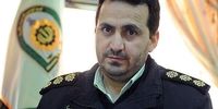 ماجرای جعل اسناد ایرانی در یکی از کشورهای همسایه
