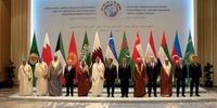 جزئیات دومین نشست گفت‌وگوهای راهبردی شورای همکاری خلیج فارس و آسیای میانه در تاشکند