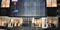 شنبه حساس بورس/تحلیل تکنیکال شاخص کل و هم‌وزن بورس

