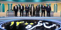 اندیشه برتر و خون جگر
