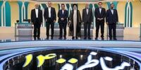 منبع مالی وعده های رویایی کاندیدها کجاست؟ +فیلم