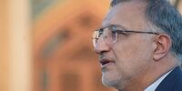 نامه ‎مهم بسیج دانشجویی به ‎زاکانی/ به نظر می‌رسد شما طبق قوانین، صلاحیت قانونی لازم جهت تصدی شهرداری تهران را ندارید