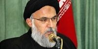 اظهارات آیت الله میرباقری درباره جنگ 12 روزه/ در درون جامعه کفر اصلا امنیتی وجود ندارد