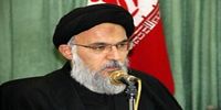 اظهارات آیت الله میرباقری درباره جنگ 12 روزه/ در درون جامعه کفر اصلا امنیتی وجود ندارد