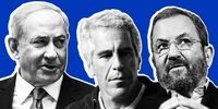 اپستین مهره پنهان دیپلماسی تل‌آویو؟ از ایمیل‌های موساد تا کنترل ترامپ