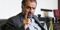 صادرات فلفل ایران به روسیه آزاد شد
