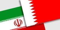 ادعاهای گستاخانه وزیر بحرینی علیه ایران