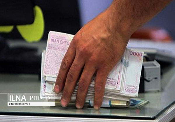ابلاغ دستور پرداخت وام بدون ضامن به شعب بانک ملی ایران