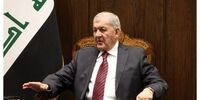 رئیس جمهور عراق بمباران مدرسه «التابعین» را به شدت محکوم کرد