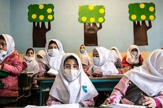 مدارس تهران در مهرماه حضوری است؟
