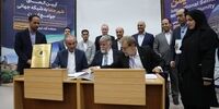 جلفا به شبکه جهانی جوامع ایمن پیوست 