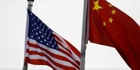 تشکیل کارگروه مشترک آب‌وهوایی توسط چین و آمریکا