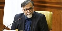 برگزاری نمایشگاه بزرگ کتاب کیش