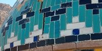 گنبد بقعه بی بی شهربانو ترک خورد + عکس