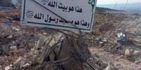 تخریب یک مسجد در کرانه باختری 