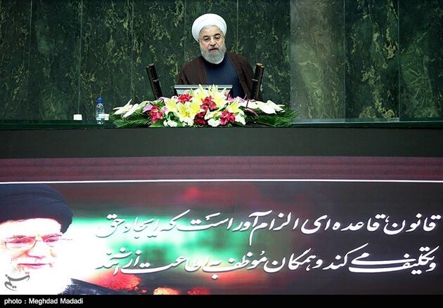 مجلس/نخستین روز بررسی وزرای پیشنهادی دولت دوازدهم