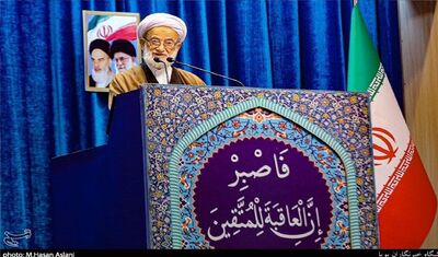 فوری / آیت‌الله امامی کاشانی دار فانی را وداع گفت