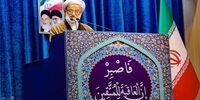 فوری / آیت‌الله امامی کاشانی دار فانی را وداع گفت