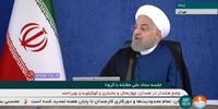 فیلم| توصیه‌های «شفابخش» روحانی به مردم درباره کرونا