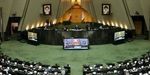 قطع پخش زنده تلویزیون در پی تشدید اعتراضات در صحن علنی مجلس+ فیلم