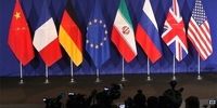 ادامه مذاکرات برجامی در دولت رئیسی/اسرائیل به دنبال مقابله با برنامه اتمی ایران
