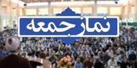 گرانی‌ افسارگسیخته خودرو، برنج و دارو /چه کسانی پشت پرده گرانی‌ها هستند؟