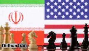 ادعای رسانه سعودی درباره رد شروط برجامی ایران توسط آمریکا