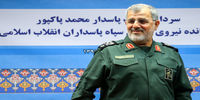 فرمانده‌کل سپاه پاسداران: دشمنی که می‌خواست نظام را به زانو درآورد، به زانو درآوردیم/ آمریکایی‌ها در نهایت درخواست آتش‌بس کردند/ما باید قدردان مردم باشیم