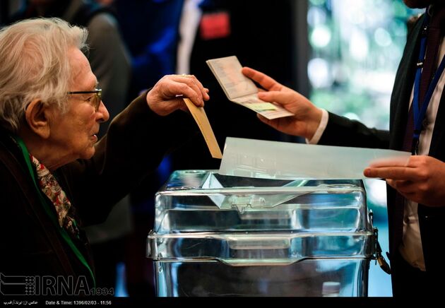 انتخابات ریاست جمهوری فرانسه