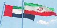 ایران یک کشتی اماراتی را توقیف کرد
