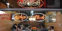 عوامل موثر بر رونق بازار مسکن در آبان