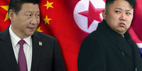 دلخوری چین از حاشیه نشینی در روند تغییر بحران شبه جزیره کره