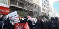 برگزاری مراسم سیزده آبان در تهران+عکس‌ها