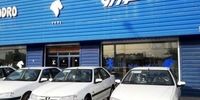 قیمت محصولات ایران خودرو 21 خرداد