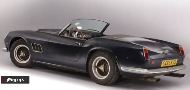 8) Ferrari 250 GT SWB California Spider    