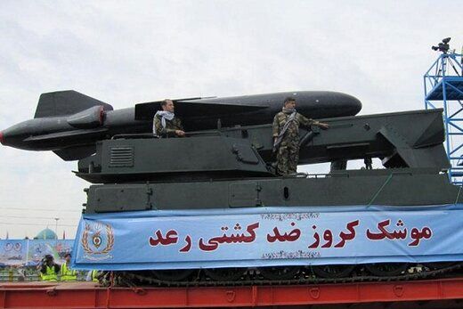 این موشک؛ شمشیری در دست نیروهای مسلح ایران در خلیج فارس است +تصاویر