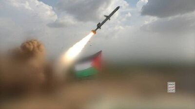 اعتراف آمریکا بر قدرت دریایی یمن