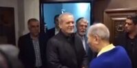 حضور پزشکیان در منزل استاد علی نصیریان+ فیلم
