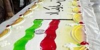 بزرگترین کیک تولد انقلاب در مشهد