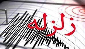 اعلام میزان خسارت زلزله ملایر 