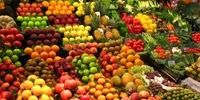 جولان قیمت‌های عجیب و غریب در  بازار میوه+ اعلام نرخ ها