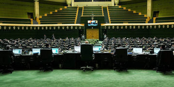 زمین‌های مسکونی بالای ۵۰ میلیارد مشمول مالیات شدند