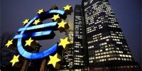 حفظ نرخ بهره پایین در دستور کار بانک مرکزی اروپا