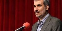 موافقت کمیسیون آموزش با با صلاحیت «یوسف نوری»
