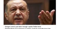 نیم میلیون هشتگ #تمام برای پایان اردوغان! +عکس