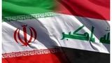 اظهارات مداخله جویانه آمریکا درباره توافق امنیتی میان ایران و عراق/ بغداد بیانیه داد