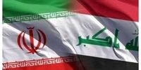 جزئیات گفت و گوی مهم عراقچی و فوادحسین 