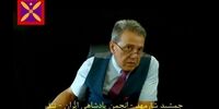 تصویری از سرکرده گروهک تروریستی تندر 